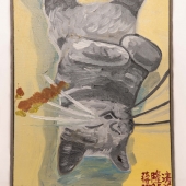 Longtao Jiang - “Cat” – a1824521855@163.com