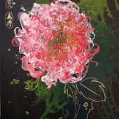 Meng-Yun Wu - "Peony Flower” – lesleywu8689@gmail.com