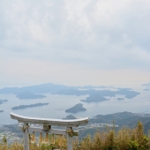 Yoichiro Sakai - "The Sea Where You Can See a Lot of Islands” – https://www.yoichirosakai.com/