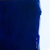 Varvara Skibina – “The Blue Wall” – http://instagram.com/varrikart