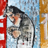 Li Zhengwei - "To Survive and to have a Home” – 1789397652@qq.com