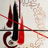 Elena Disabato - "Into the Frayed” – http://www.redkimono.com/