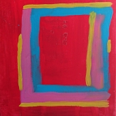 Wells (Ceridwen Powell) (1) Img #1  Miner No. 3