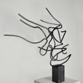 Dustin Davis - “In The Wind” –  ddavis@frostburg.edu