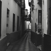 Suzanne Neal - “Old Jewish Quarter, Seville” – suzannelneal@gmail.com