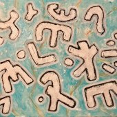 Terry Rashbrook - “I love it” – http://terryrashbrook.com/