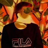 Maria (1) Img #1 ioan(John)