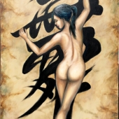 184.-Lili-Miura-–-“Dancer”