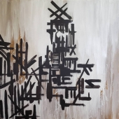 Lara LoRe – “Oseberg Sor”