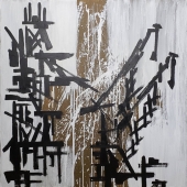 Lara LoRe – “Tambar”