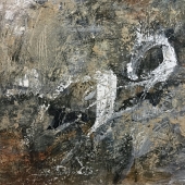 Roman (1) Img #1 Echoes