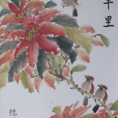 Hon. Mention - Darlene Kaplan - "Poinsettia and Poem” –  www.darlenekaplan.com